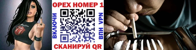 маркетплейс Telegram  как найти наркотики  Стерлитамак  КОКАИН 98% 
