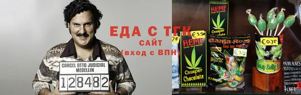 ешки Вязники