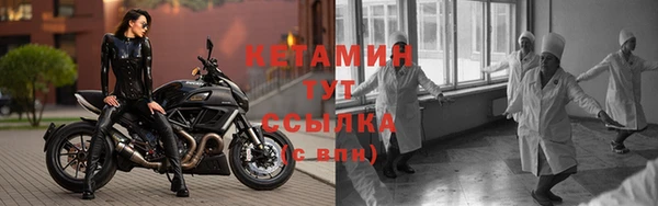 ешки Вязники