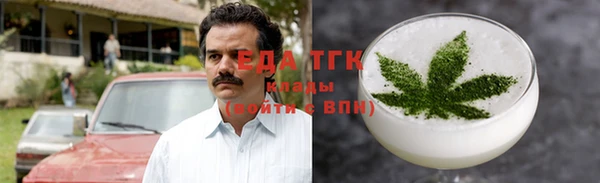 ешки Вязники