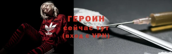 apvp Вяземский