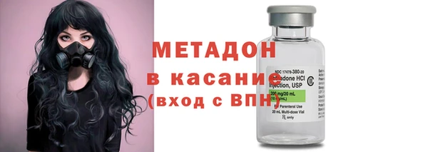 apvp Вяземский