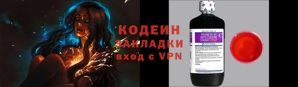 ешки Вязники