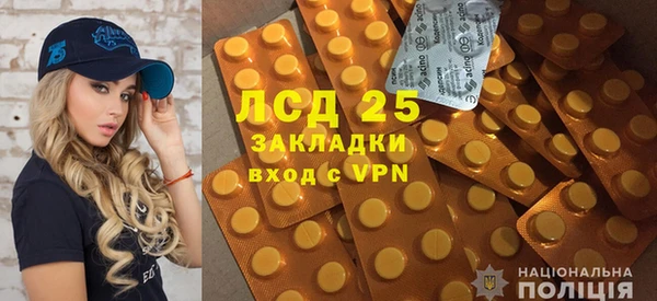 ешки Вязники