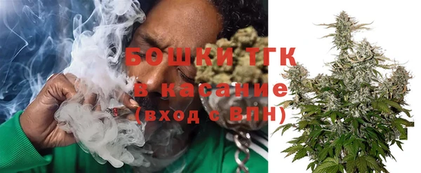 прущая мука Горнозаводск