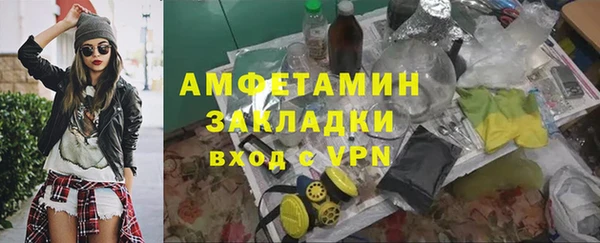 ешки Вязники