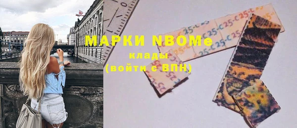 ешки Вязники