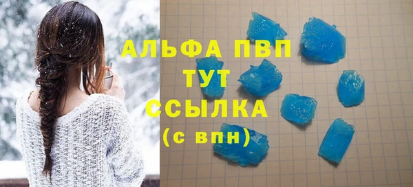 прущая мука Горнозаводск