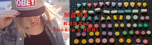 ешки Вязники