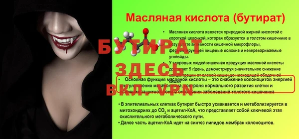 ешки Вязники