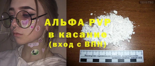 ешки Вязники