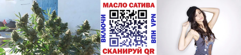 ТГК вейп с тгк  Стерлитамак 