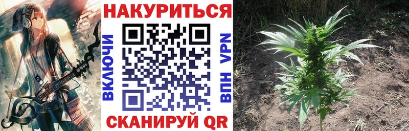OMG ссылка  Стерлитамак  Конопля MAZAR 